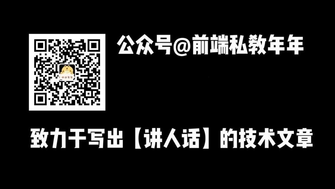 前端进阶｜在手机上画一条1px细线，为什么这么难？