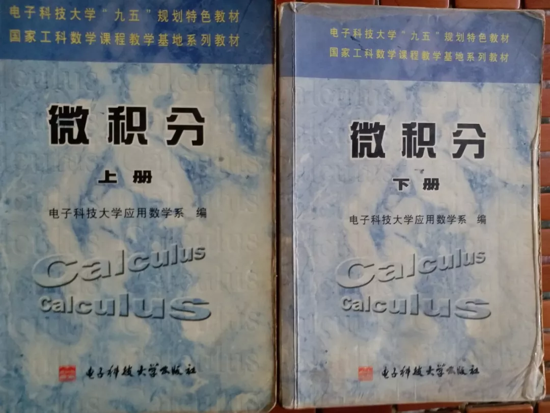 作为一名SAP从业人员，需要专门学习数学么