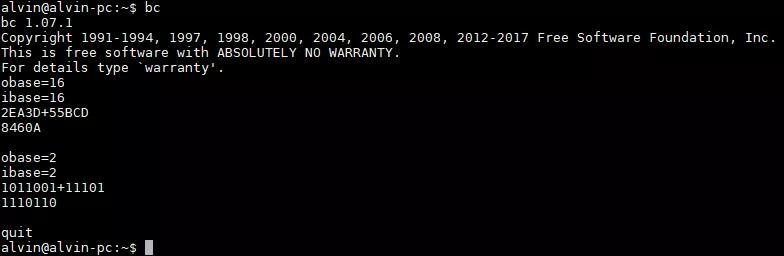 Linux里隐藏的计算器，你知道它的奥秘吗？