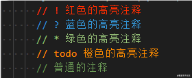 给在座各位“打工人”分享33款提高工作效率的vscode插件