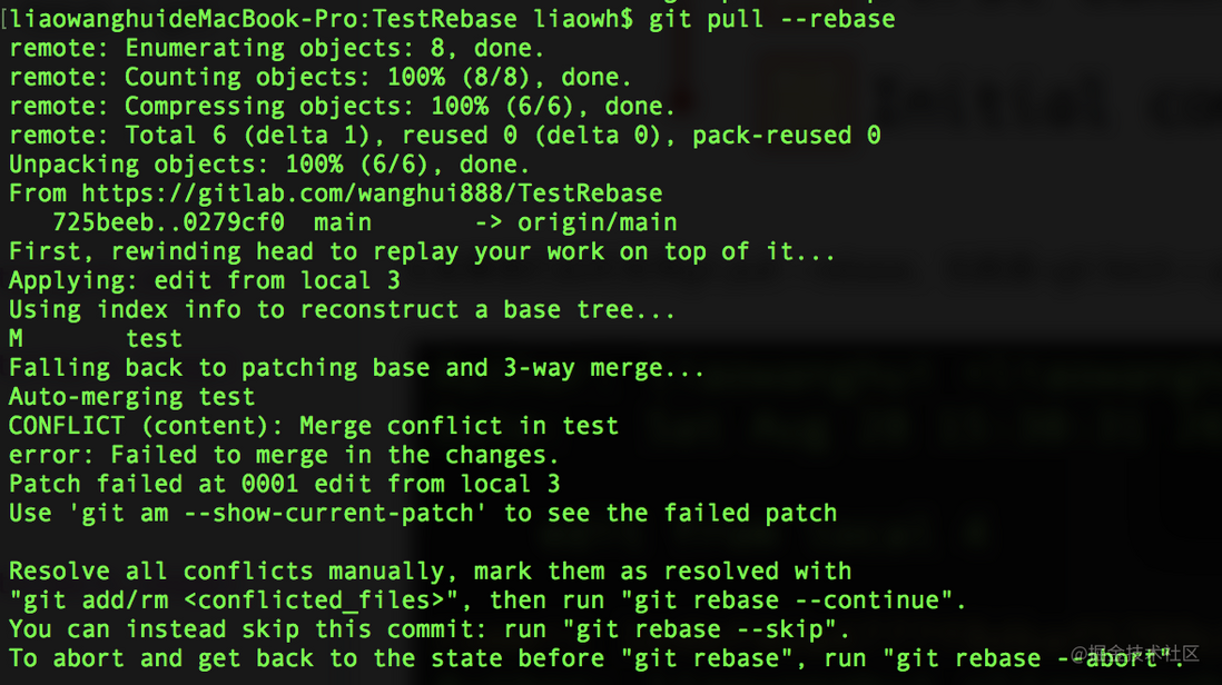 冲突还在用git merge吗？互联网公司都用git rebase
