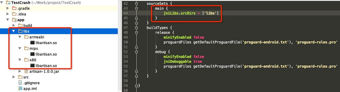 TestBird 崩溃分析(Artisan) Android SDK 使用指南