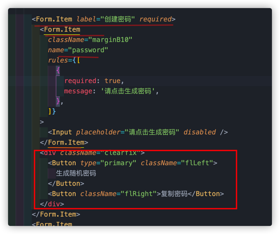 Warning: [antd: Form.Item] `children` is array of render props