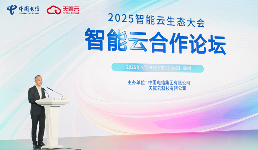 天翼云息壤全面升级！