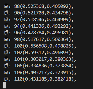 （九）OpenFace解析（GPUPixel）
