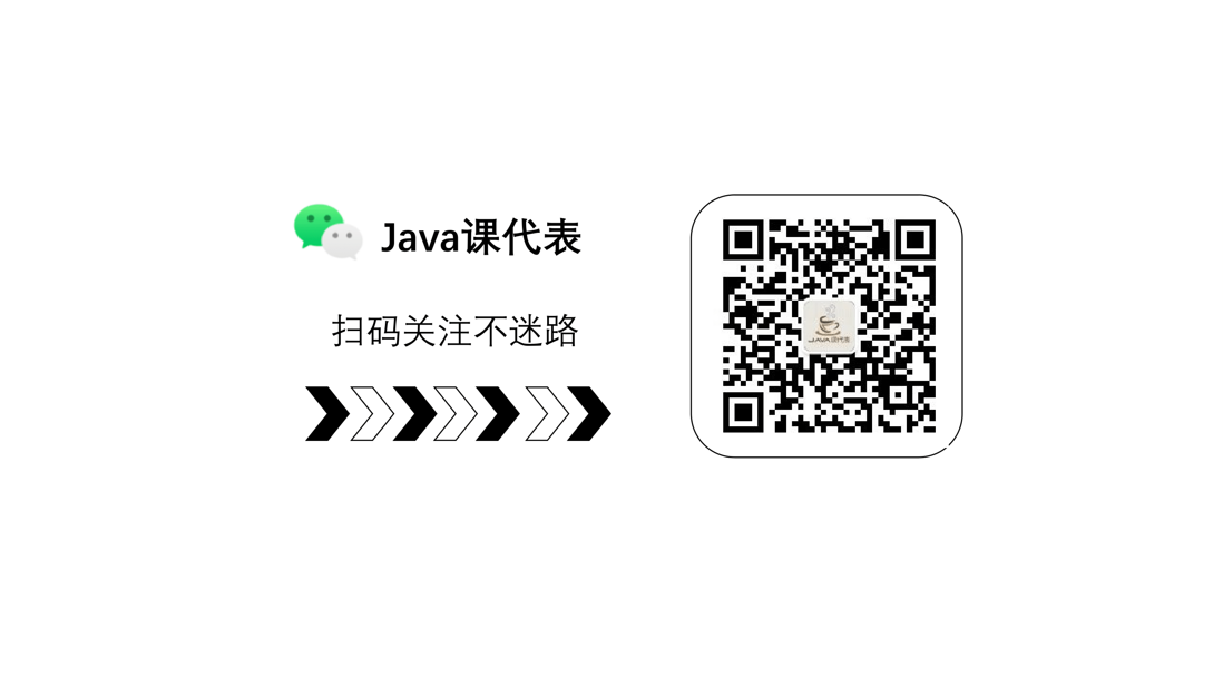 开发环境的配置提生产了！这坑怎么填？