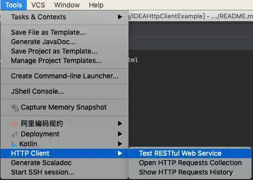 IDEA 接口调试插件 HTTP Client