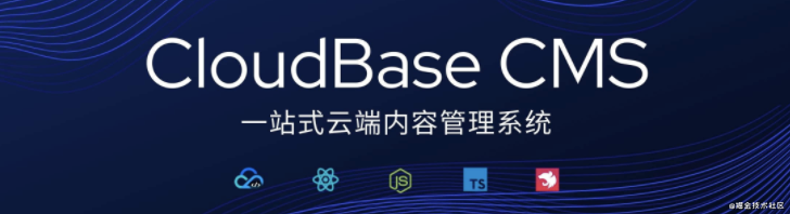 如何优雅的消灭掉react生命周期函数