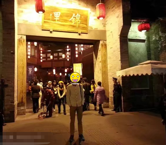 一个成都程序猿眼中的成都和天府软件园，先从蚂蚁金服说起…
