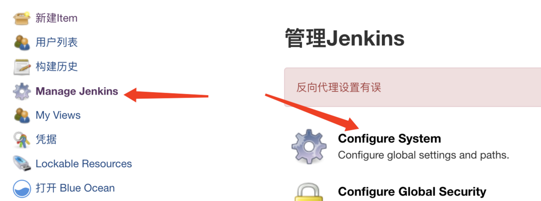 使用docker安装的jenkins配置部署vue项目