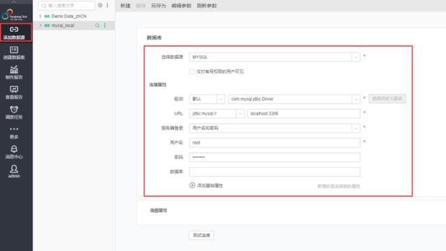 抱怨用户导入导出麻烦，批量用户导入导出还有人不知道吗？