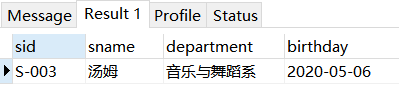 关系模型详解【数据库概论】