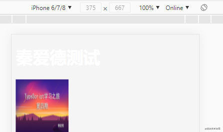 让webpack5再飞一会儿，夯实webpack4吧（基础篇）
