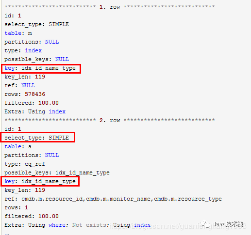 MySQL not exists 真的不走索引么？