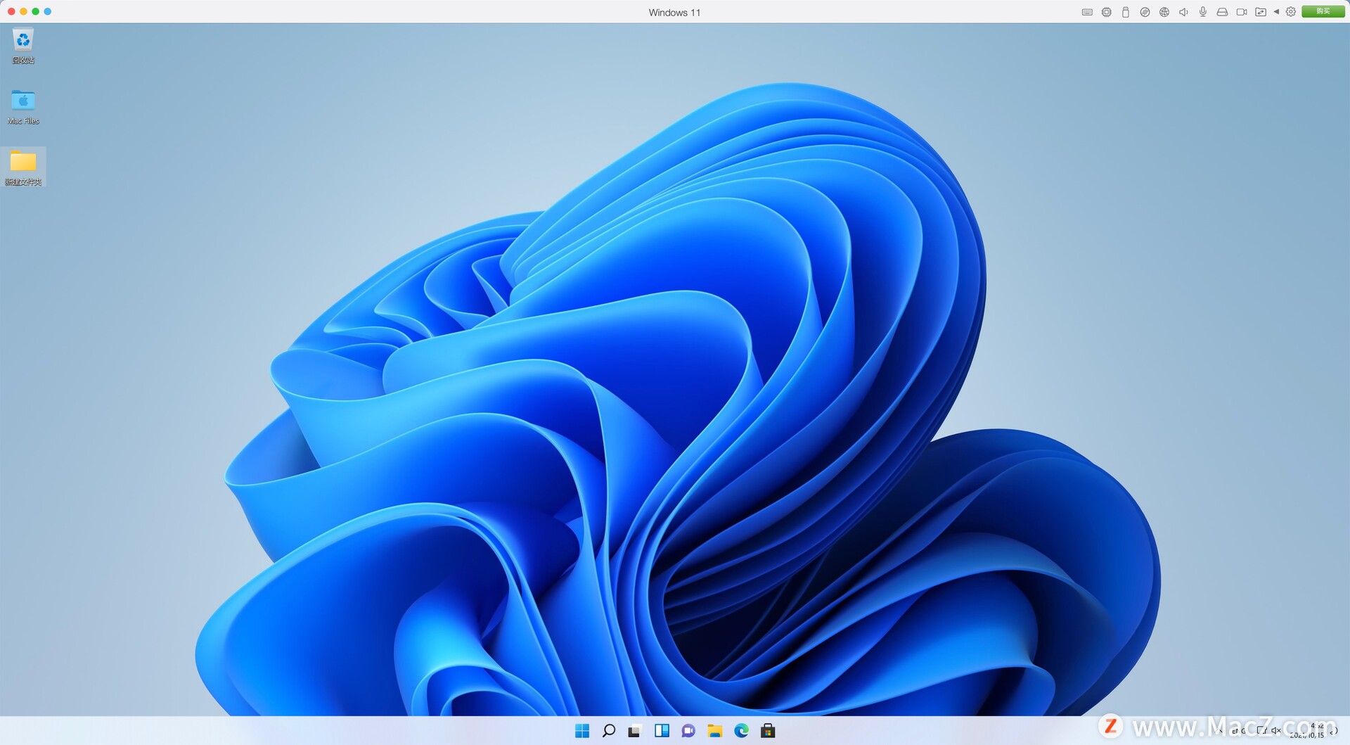 Parallels Desktop 18 for Mac(pd虚拟机)