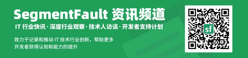 首位图灵奖女性得主去世，在 IBM 任职 45 年，开发尖端编程语言编译器