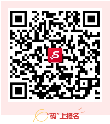 喜获全球权威机构认可！Smartbi上榜2021IDC中国Fintech 50强榜单