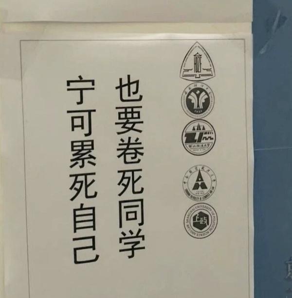 SpringBoot 整合 Thymeleaf & 如何使用后台模板快速搭建项目