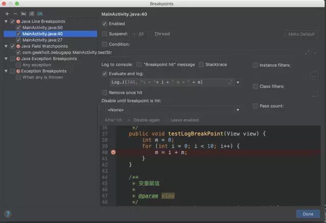 Android开发技巧分享：AS Debug还能这么玩？