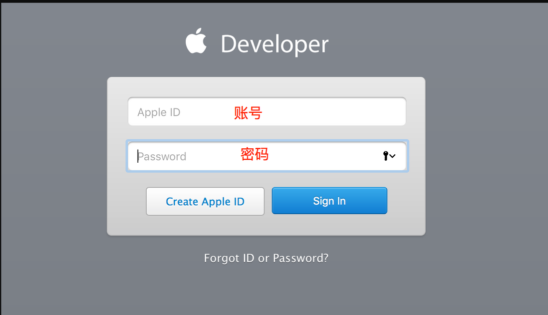 iOS-最全的App上架教程