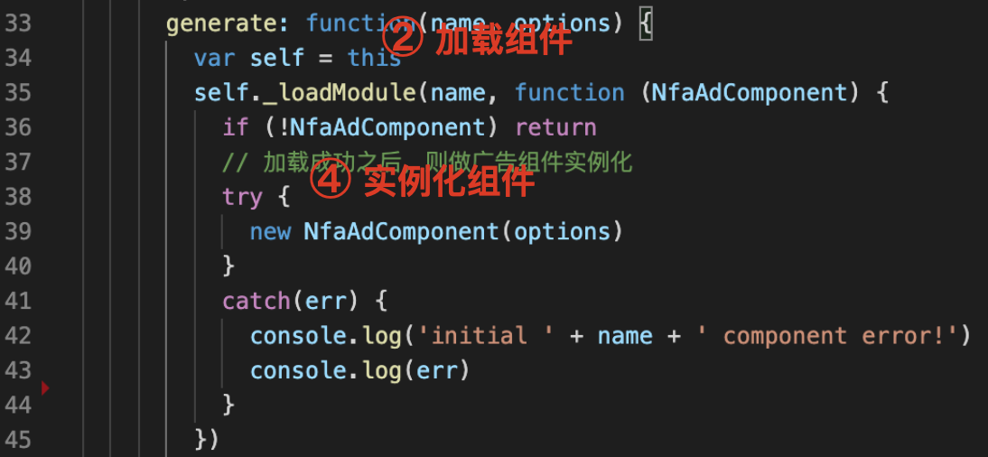 一种小拖大的jssdk加载方案