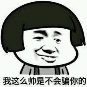 不慌不忙的学渣是如何拿到字节跳动的offer的？