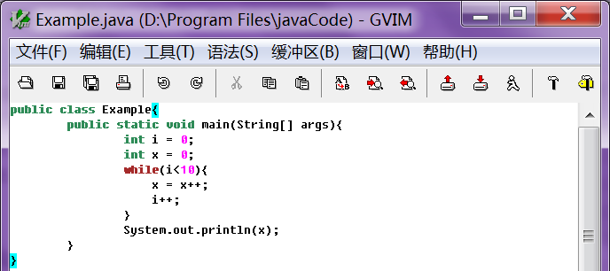 Java中x++和C语言中的x++有什么区别？