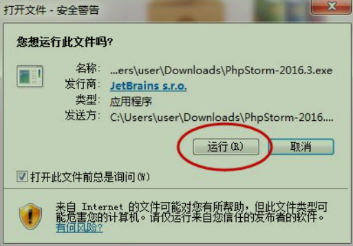后端逆袭，一份不可多得的PHP学习指南