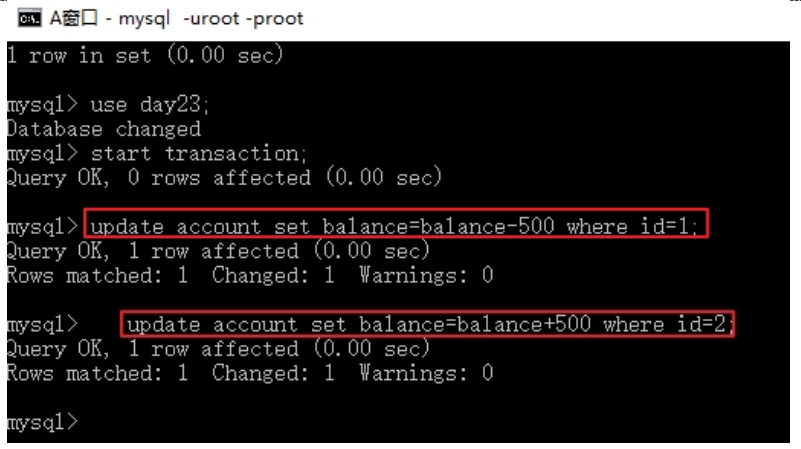 MySQL第03篇：SQL进阶
