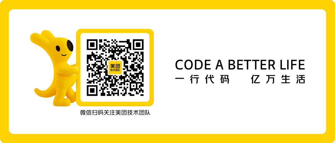 美团外卖搜索基于Elasticsearch的优化实践