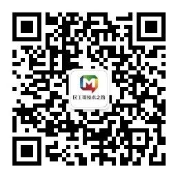 面试官一脸邪乎的问：一个 TCP 连接能发多少个 HTTP 请求？