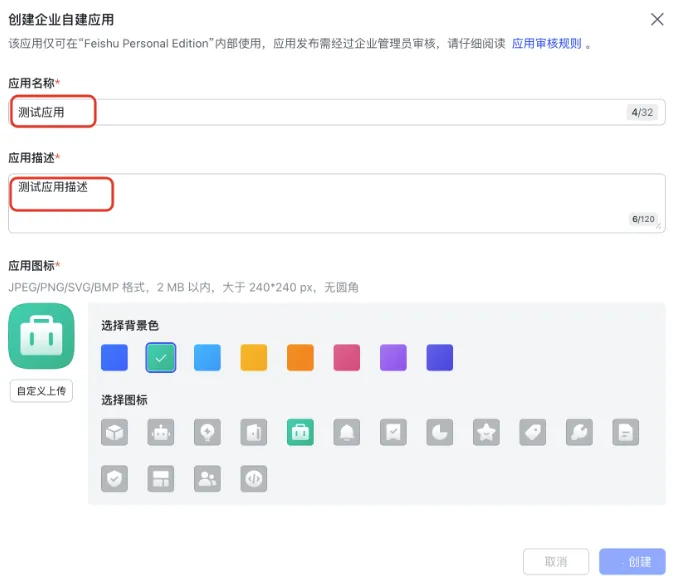 全新开源AI知识库系统！PandaWiki一键构建智能文档，支持AI问答、创作与搜索！