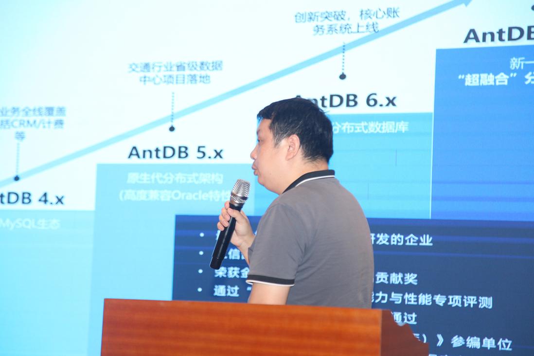 精彩回顾｜【ACDU 中国行·杭州站】数据库主题交流活动成功举办！