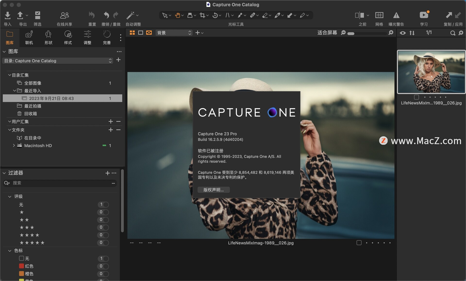 Mac电脑raw图像处理工具推荐：Capture One Pro 23 for Mac中文版