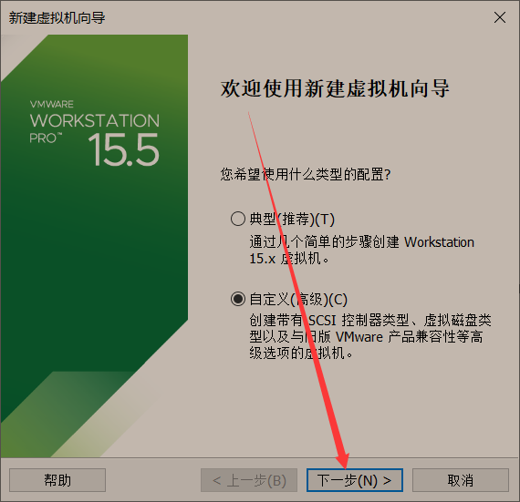 还不会使用linux？快来通过VMware安装centos系统吧~
