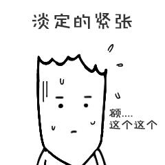 mysql 的这个痛点，用 elasticsearch 轻松解决