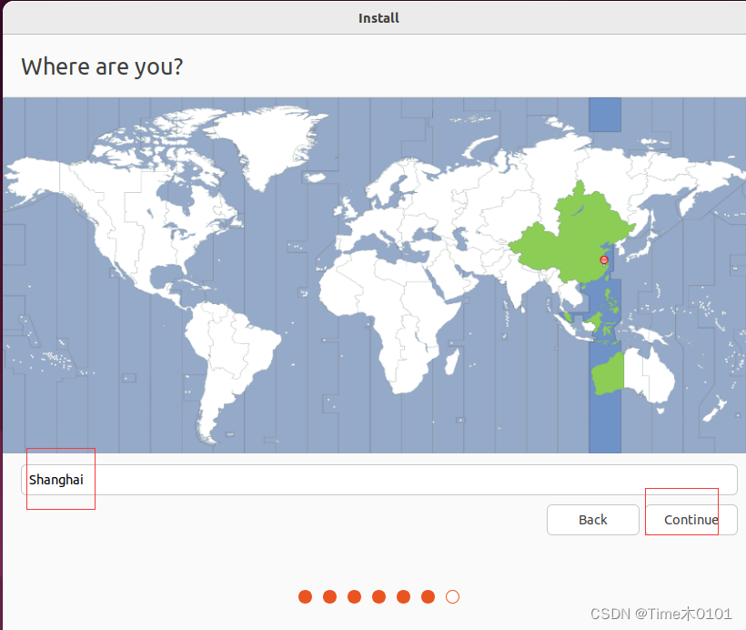 虚拟机安装Ubuntu