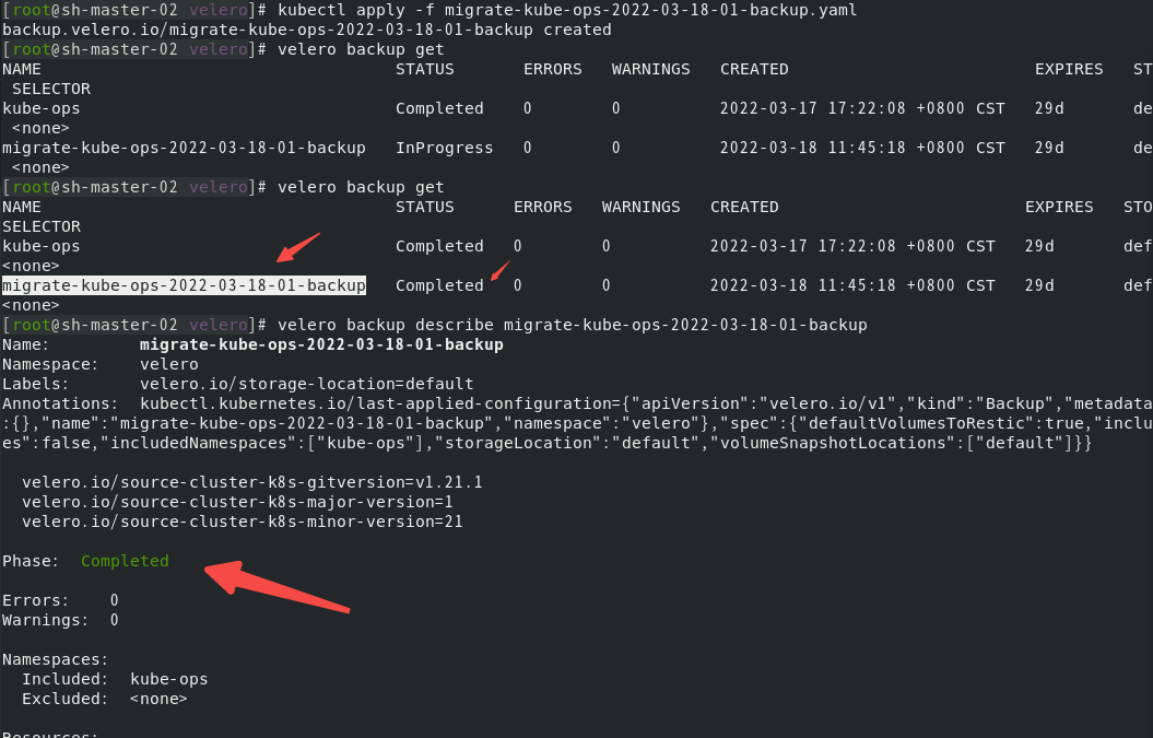 kubernetes与velero的第一次尝试