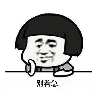 Java语法 | 开发环境搭建