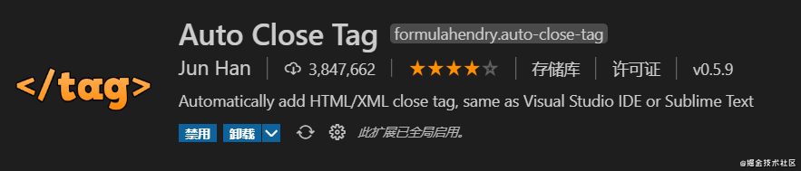 给在座各位“打工人”分享33款提高工作效率的vscode插件