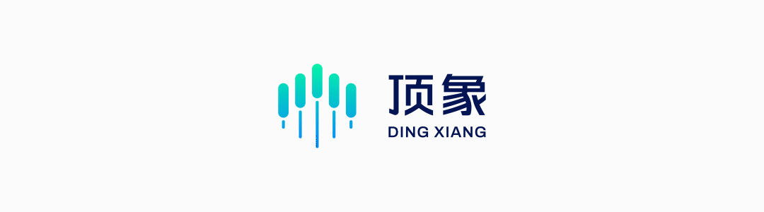 “五位一体”打造数字业务安全体系