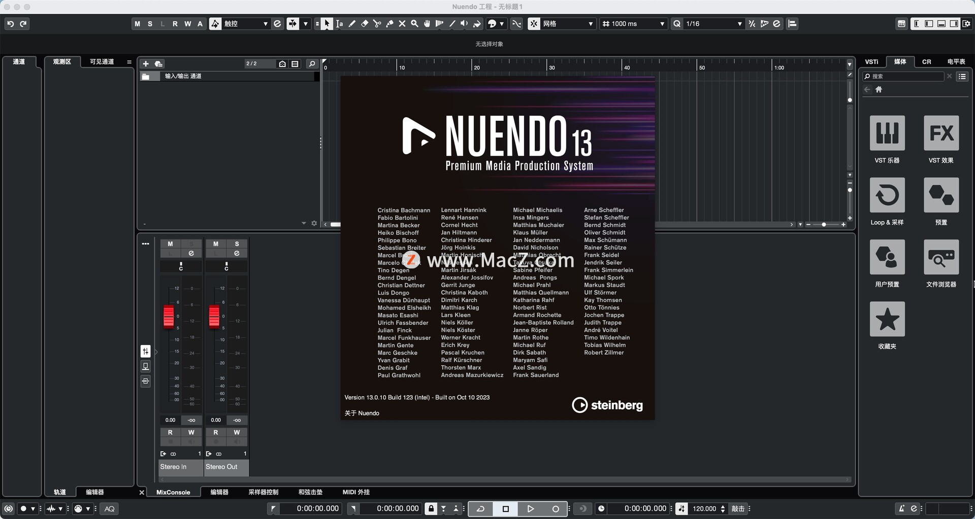 Mac电脑音频后期制作软件 Steinberg Nuendo激活最新版