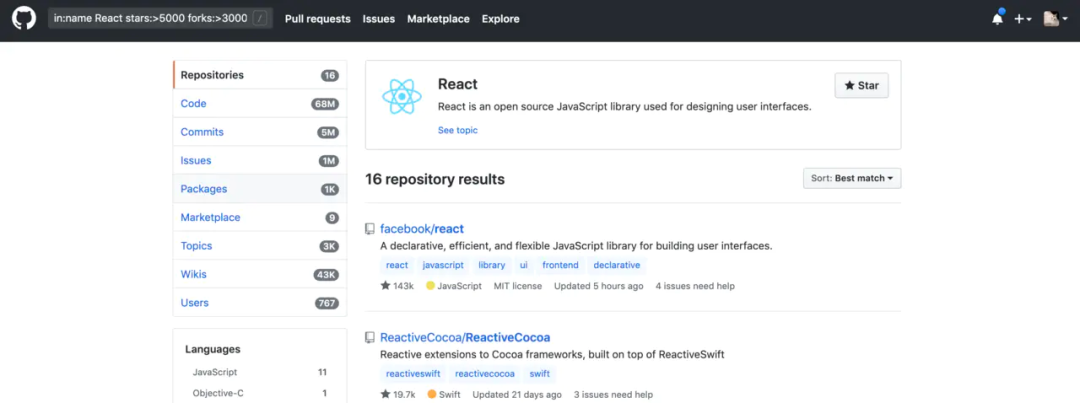 你会在 GitHub 上面找项目吗？我会哦！