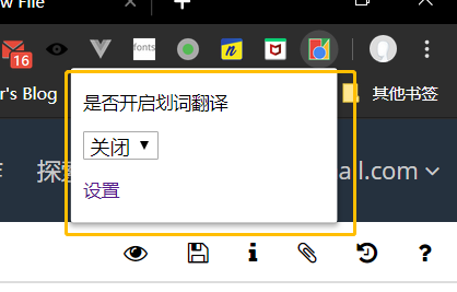 写一个chrome翻译插件