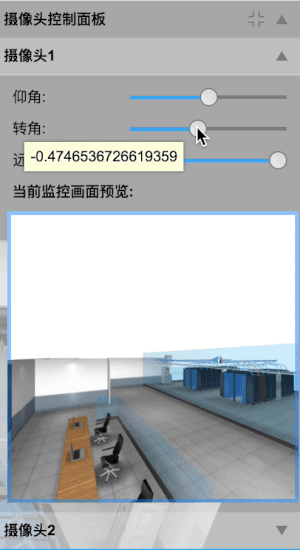 告别传统机房：3D 机房数据可视化实现智能化与VR技术的新碰撞