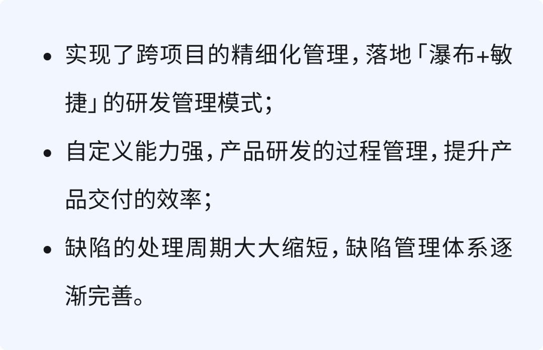 《流浪地球2》里的机器人企业，如何高质量地交付产品？