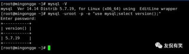 Linux运维必会的100道MySql面试题之（一）