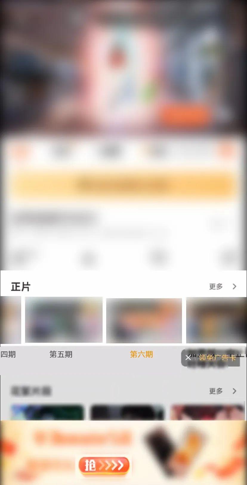 达标率80.15%，软件绿色联盟6月绿标评测报告发布
