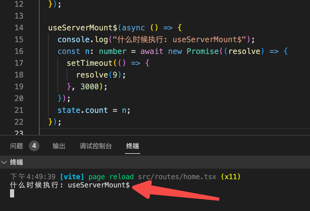 Qwik.js框架是如何追求极致性能的?!
