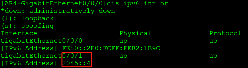 IP v6地址配置和静态路由